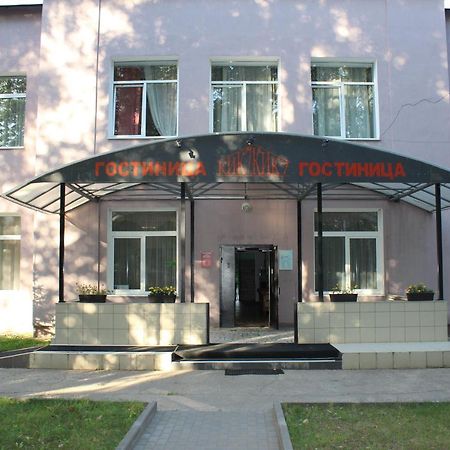Hotel Kik7 Puşkino Exterior foto